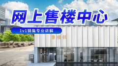 请务必致电取发卖确认