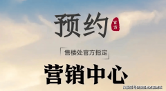 <b>A:按照2025年海珠区教育局划</b>