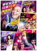 添加客源和提高利润实的不成兼得吗？互联网的