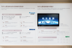 如姑苏大剧院、美术馆、藏书楼、艺术