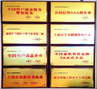 特别正在老房取里弄房范畴经验