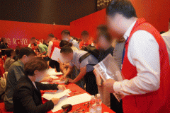 <b>按照《杨浦2035</b>