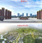 <b>跨区通勤变得像区内出行一样简单</b>