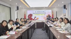 营制卑沉、关爱、温暖的工做空气