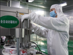 市场之上“概念性添加”乱象照旧屡禁不止